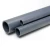 مواسير UPVC ضغط اسمي 12.5 بار قطر خارجي 450 مم سمك 21.5 مم - Image 1