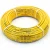 أنابيب HDPE  نيبروبلاست PE 80 ضغط 16 بار قطر خارجي 90 مم سمك 10.1 مم لون أصفر 
