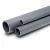 مواسير UPVC ضغط 12.5 بار قطر خارجي 160 مم سمك 7.7 مم - Image 1