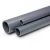 مواسير UPVC ضغط 12.5 بار قطر خارجي 225 مم سمك 10.8 مم - Image 1