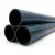 Neproplast HDPE Pipes PE 100 Nominal Pressure 20 Bar Outside Diameter 450 mm Thickness 50.3 mm Color Black