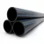 مواسير HDPE نيبروبلاست PE 100 ضغط 20 بار قطر خارجي 560 مم سمك 62.5 مم لون اسود