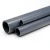 مواسير UPVC ضغط اسمي 12.5 بار قطر خارجي 450 مم سمك 21.5 مم - Image 1