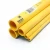 مواسير HDPE نيبروبلاست PE 100 ضغط 20 بار قطر خارجي 355 مم سمك 39.7 مم لون أصفر 