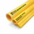 مواسير HDPE نيبروبلاست PE 100 ضغط 20 بار قطر خارجي 450 مم سمك 50.3 مم لون أصفر 