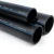 أنابيب HDPE SPS PE 100 ضغط 10 بار قطر خارجي 75 مم سمك 4.5 مم أسود | مصنع أنظمة الانابيب السعودي (SPS) - Image 1