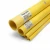 مواسير HDPE نيبروبلاست PE 100 ضغط 20 بار قطر خارجي 500 مم سمك 55.8 مم لون أصفر 