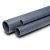 مواسير UPVC ضغط 12.5 بار قطر خارجي 225 مم سمك 10.8 مم - Image 1