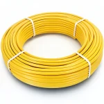 أنابيب HDPE الراجحي  PE 100 ضغط 10 بار قطر خارجي 90 مم سمك 8.2 مم لون أصفر 