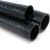 SPS HDPE Pipes PE 100 Pressure 6 Bar Outside Diameter 90 mm Thickness 3.5 mm Black | Saudi Pipes Systems (SPS) - Image 1