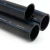 أنابيب HDPE SPS PE 100 ضغط 10 بار قطر خارجي 90 مم سمك 5.4 مم لون أسود | مصنع أنظمة الانابيب السعودي (SPS) - Image 1