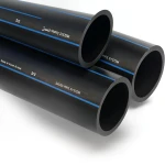 أنابيب SPS HDPE PE 100 ضغط 16 بار قطر خارجي 125 مم سمك 11.4 مم لون أسود | مصنع أنظمة الانابيب السعودي (SPS)