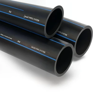 أنابيب SPS HDPE PE 100 ضغط 16 بار قطر خارجي 125 مم سمك 11.4 مم لون أسود | مصنع أنظمة الانابيب السعودي (SPS)