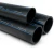 أنابيب HDPE SPS PE 100 ضغط 10 بار قطر خارجي 90 مم سمك 5.4 مم لون أسود | مصنع أنظمة الانابيب السعودي (SPS) - Image 1