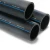 أنابيب HDPE SPS PE 100 ضغط 10 بار قطر خارجي 90 مم سمك 5.4 مم لون أسود | مصنع أنظمة الانابيب السعودي (SPS) - Image 1