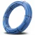 Neproplast HDPE Pipes PE 100 Nominal Pressure 16 Bar Outside Diameter 40 mm Thickness 3.7 mm Color Blue   