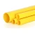 HDPE Pipes PE 80 Pressure 4.8 Bar Outside Diameter 140 mm Thickness 8 mm Yellow - Image 1