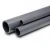 مواسير UPVC ضغط 20 بار قطر خارجي 315 مم سمك 23.2 مم - Image 1