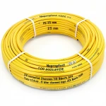 أنابيب HDPE  نيبروبلاست PE 100 ضغط 10 بار قطر خارجي 25 مم سمك 1.8 مم لون أصفر 