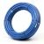 أنابيب HDPE  نيبروبلاست PE 100 ضغط 10 بار قطر خارجي 25 مم سمك 1.8 مم لون ازرق   
