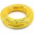 Neproplast  HDPE Pipes PE 100 Pressure 10 Bar Outside Diameter 25 mm Thickness 1.8 mm Color Yellow