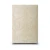 Italian Wallpaper Beige Color 10m x 0.73m, Model 24033 - Image 1