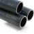 SPS HDPE Pipes PE 100 Pressure 10 Bar OD 280 mm Thickness 16.6 mm Black | Saudi Pipes Systems (SPS) - Image 1