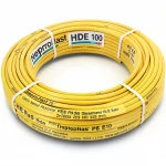 أنابيب HDPE نيبروبلاست PE 100 ضغط 16 بار قطر خارجي 32 مم سمك 2.9 مم لون أصفر 