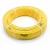 أنابيب HDPE نيبروبلاست PE 100 ضغط 16 بار قطر خارجي 90 مم سمك 8.2 مم لون أصفر 