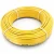أنابيب HDPE نيبروبلاست PE 100 ضغط 16 بار قطر خارجي 110 مم سمك 10 مم لون أصفر 
