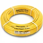 أنابيب HDPE نيبروبلاست PE 100 ضغط 16 بار قطر خارجي 125 مم سمك 11.4 مم لون أصفر 
