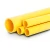 Al-Rajhi HDPE Pipes PE 80 Pressure 4.8 Bar Outside Diameter 200 mm Thickness 11.4 mm Yellow - Image 1