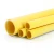 أنابيب HDPE الراجحي PE 80 ضغط 4.8 بار قطر 250 مم سمك 14.2 مم لون أصفر - Image 1