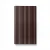 Striped wallpaper, brown color, length 10 m, width 0.53 m, model 10290-37