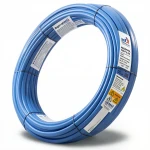 أنابيب HDPE نيبروبلاست PE 100 ضغط 16 بار قطر خارجي 20 مم سمك 1.9 مم لون أزرق   