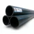 مواسير HDPE نيبروبلاست PE 100 ضغط 16 بار قطر خارجي 315 مم سمك 28.6 مم لون اسود