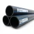 Neproplast HDPE Pipes PE 100 Pressure 16 Bar Outside Diameter 450 mm Thickness 40.9 mm Color Black