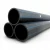 Neproplast HDPE Pipes PE 100 Pressure 16 Bar Outside Diameter 180 mm Thickness 16.4 mm Color Black