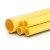 Al-Rajhi HDPE Pipes PE 80 Pressure 8 Bar Diameter 280 mm Thickness 25.4 mm Yellow - Image 1
