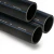 أنابيب SPS HDPE PE 100 ضغط 10 بار قطر خارجي 630 مم سمك 37.4 مم لون أسود | مصنع أنظمة الانابيب السعودي (SPS) - Image 1