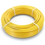 أنابيب HDPE الراجحي PE 80 ضغط 8 بار قطر خارجي 32 مم سمك 3 مم لون أصفر