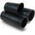 SPS HDPE Pipes PE 80 Pressure 8 Bar Outside Diameter 50 mm Thickness 3 mm Black | Saudi Pipes Systems (SPS) - Image 1