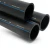 SPS HDPE Pipes PE 80 Pressure 12.5 Bar Outside Diameter 50 mm Thickness 4.6 mm Black | Saudi Pipes Systems (SPS) - Image 1