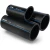 SPS HDPE Pipes PE 80 Pressure 12.5 Bar Outside Diameter 32 mm Thickness 3 mm Black | Saudi Pipes Systems (SPS) - Image 1