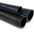 أنابيب HDPE السعودي PE 80 ضغط 8 بار قطر خارجي 90 مم سمك 5.4 مم لون اسود | مصنع أنظمة الانابيب السعودي (SPS) - Image 1