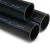 SPS HDPE Pipes PE 80 Pressure 5 Bar Outside Diameter 110 mm Thickness 4.2 mm Black | Saudi Pipes Systems (SPS) - Image 1