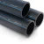 SPS HDPE Pipe PE 80 Pressure 12.5 Bar Outside Diameter 110 mm Thickness 10 mm Black | Saudi Pipes Systems (SPS) - Image 1