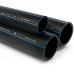 أنابيب HDPE SPS PE 80 ضغط 5 بار قطر خارجي 125 مم سمك 4.8 مم لون أسود | مصنع أنظمة الانابيب السعودي (SPS)