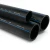 أنابيب HDPE SPS PE 80 ضغط 5 بار قطر خارجي 125 مم سمك 4.8 مم لون أسود | مصنع أنظمة الانابيب السعودي (SPS) - Image 1