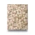 Italian Wallpaper Floral Design 10m×0.73m Beige with Pink - Image 1